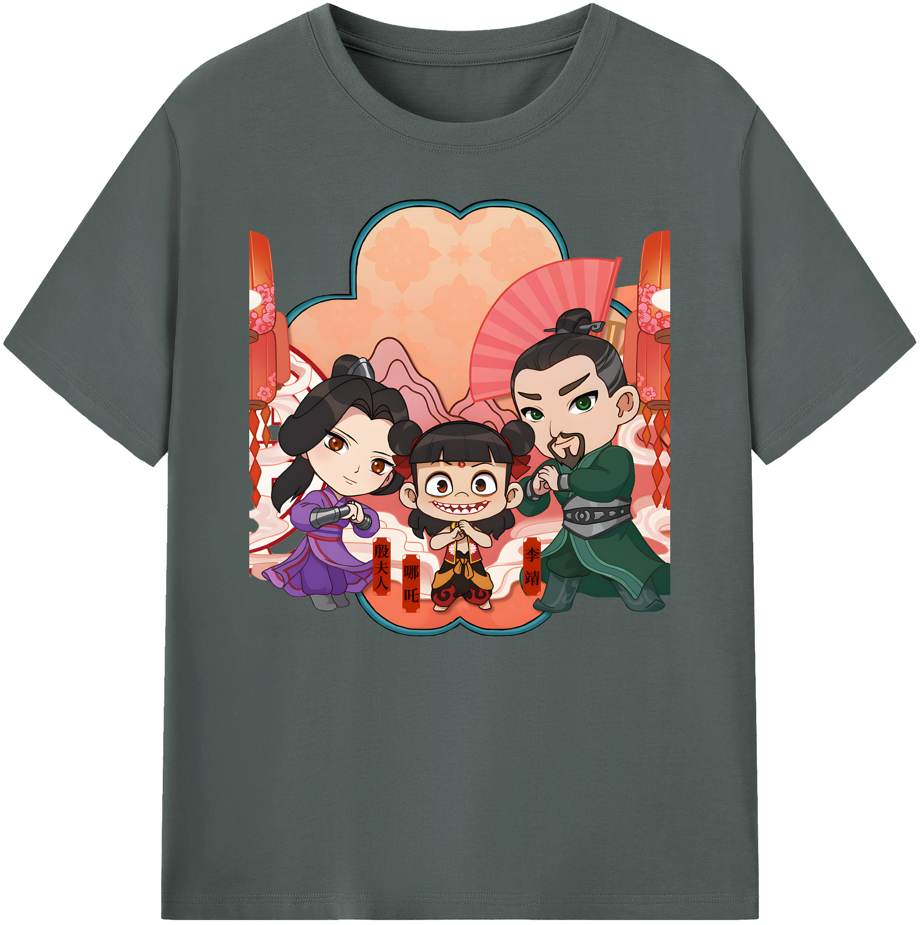 （画像用） Ne Zha 2 ナタ 魔童の大暴れ 綿100％ メンズ半袖Tシャツ｜肌触りやわらか＆通気性